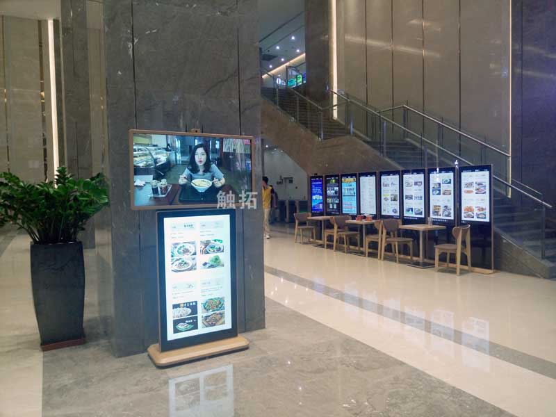 光浩国际大厦楼宇广告机案例