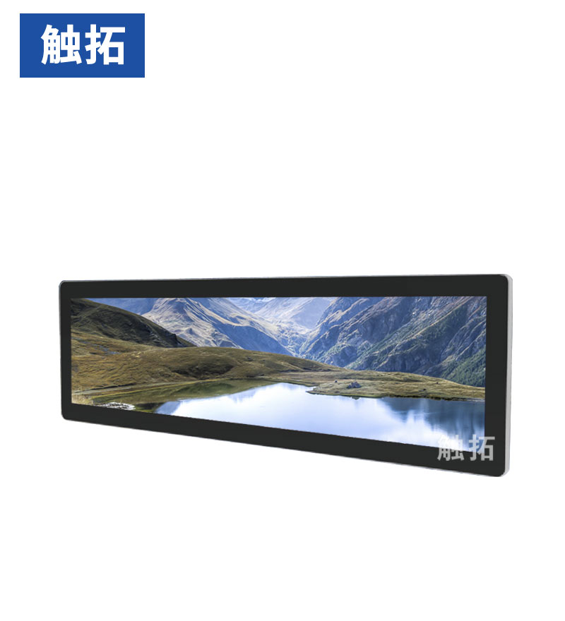 28寸条形屏液晶广告机（2:1规格）