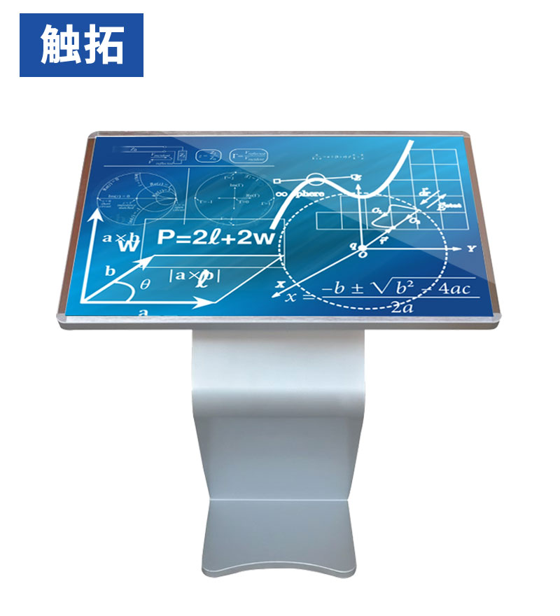 32寸交互式高清液晶触控一体机