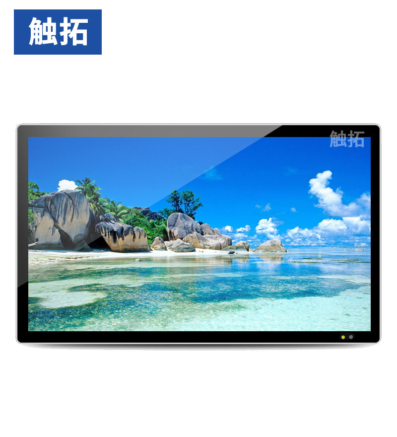 86寸地铁高铁液晶网络大屏广告机