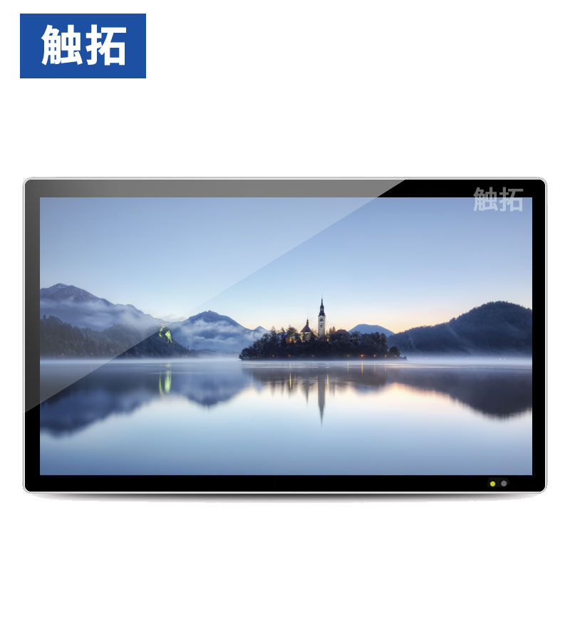 75寸奶茶店电影院大屏液晶网络广告机