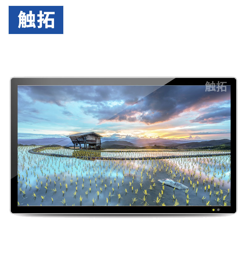 32寸楼宇壁挂安卓液晶网络广告机
