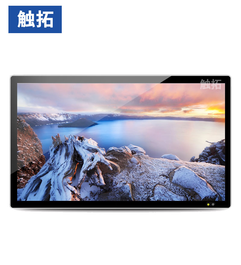 27寸小区壁挂网络LCD液晶广告机