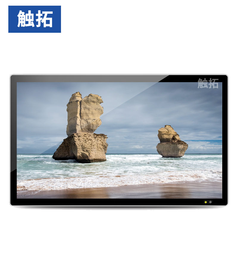 23.8寸壁挂超清液晶单机网络广告机