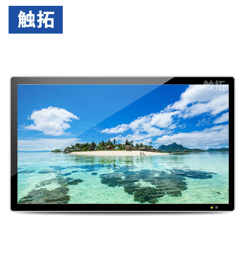 18.5寸楼宇电梯壁挂网络广告机