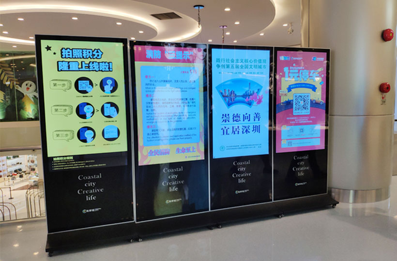 酒店立式LCD液晶广告机的应用