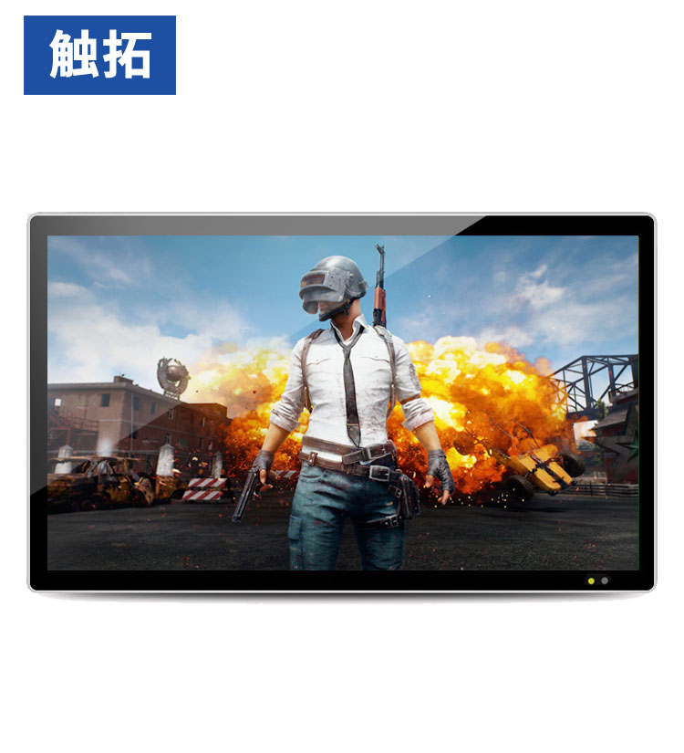 触拓55寸楼宇横竖壁挂液晶网络广告机