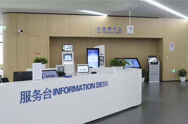 智慧政务厅布局触摸一体机显示屏有何作用