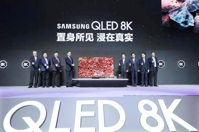 三星8K电视发布，对于商用显示行业有什么启示？