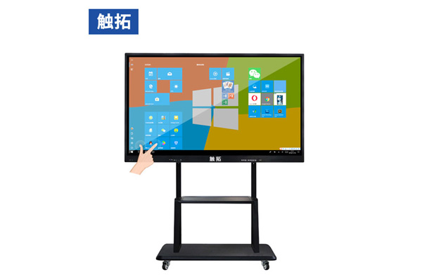 培训会议室应用会议互动液晶触摸屏一体机