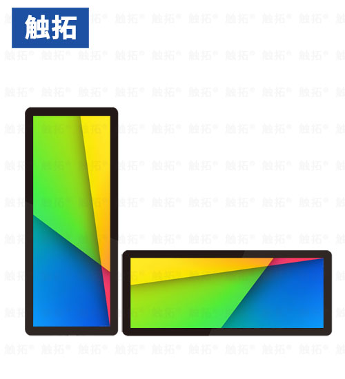 16.7寸定制款条形屏液晶广告机