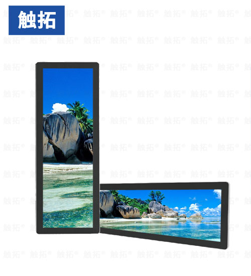触拓定制16.9寸壁挂条形屏液晶广告机
