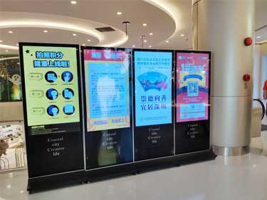 触拓落地式55寸立柜可移动液晶海报广告机助力于国内某商场