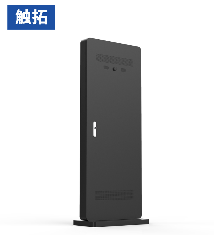 现货供应55寸立式液晶高亮户外广告机