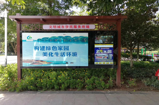 触拓高清户外广告机的各项功能和应用场景
