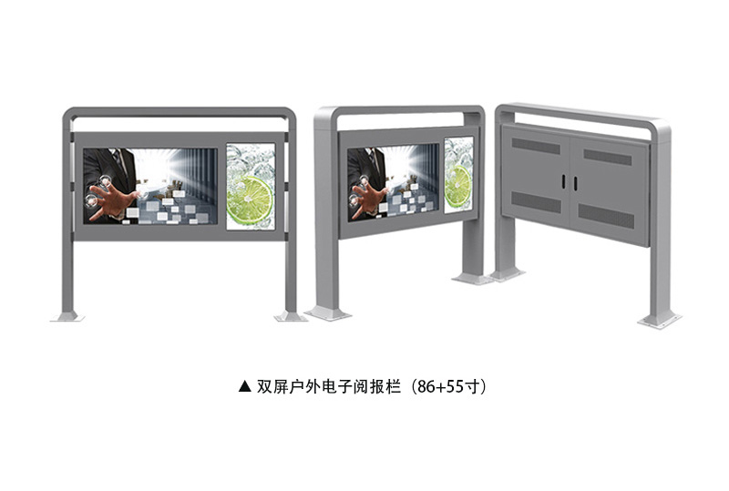 触拓科普安卓户外广告机的特点