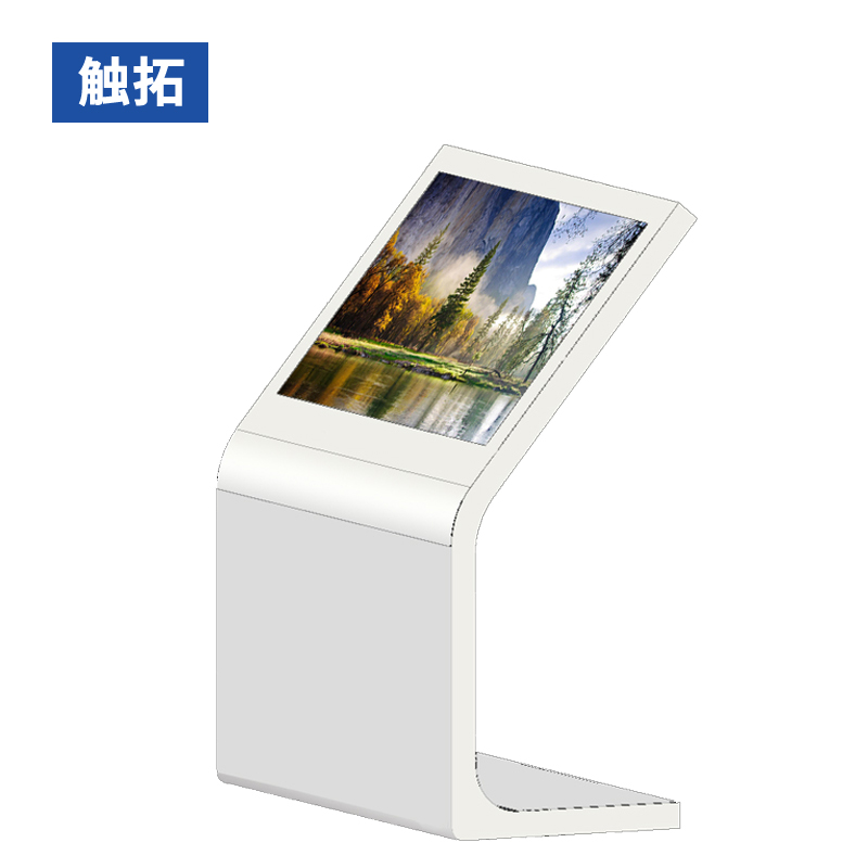 新款43寸L型斜面触摸一体机展厅款独显红外电容可选