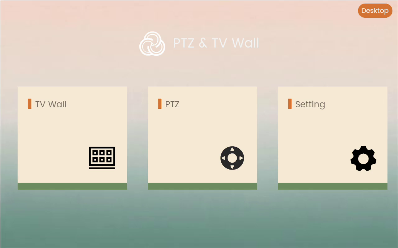 PTVZ摄像头网络控制键盘系统