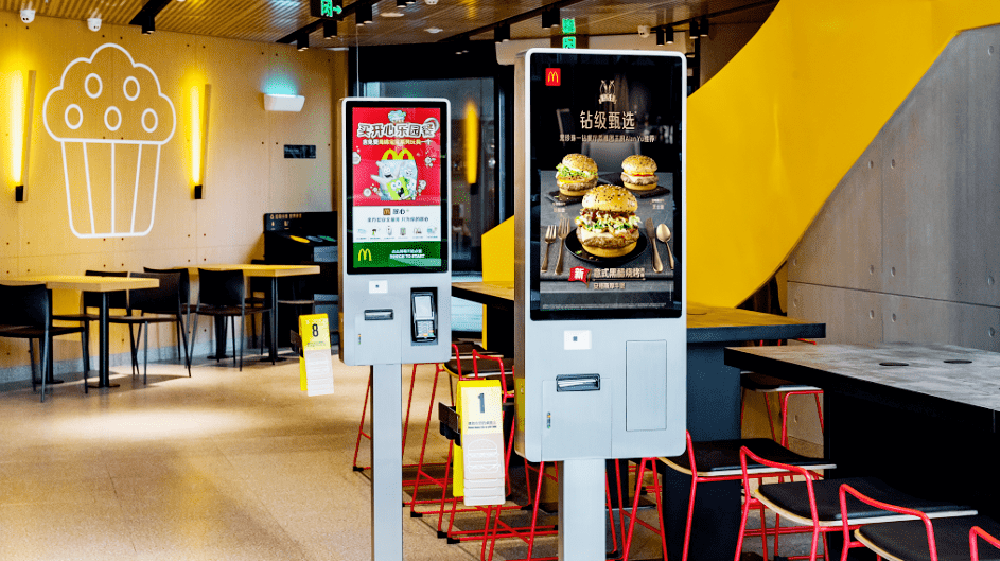 改变点餐体验的未来——麦当劳点餐机的快速、准确服务