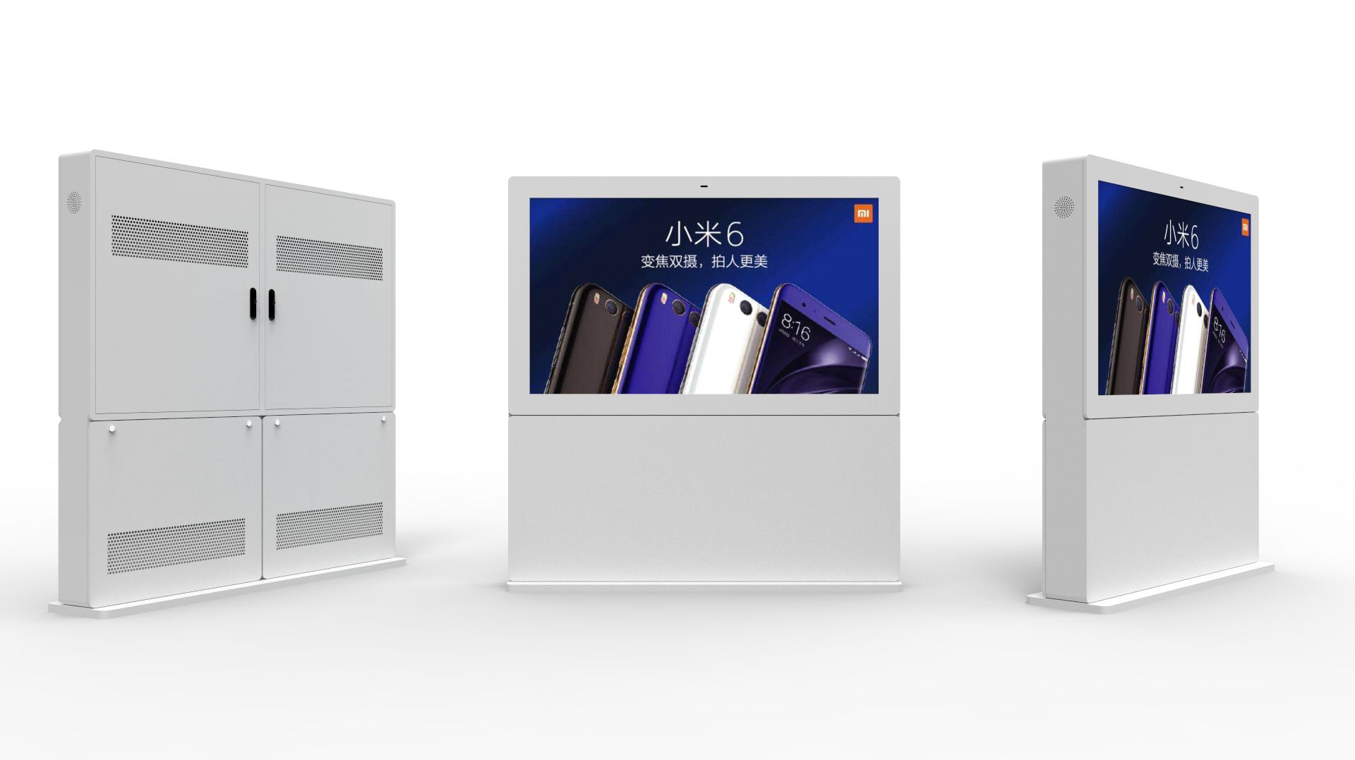 75寸LCD户外广告机，开启数字时代的新篇章