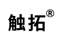 触摸一体机-数字标牌-全面屏广告机-工控一体机-广告机播放盒-户外广告机-触拓科技