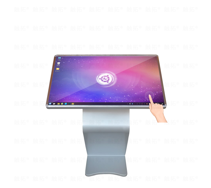 触拓科技底座式红外触摸一体机(图14) 触拓科技底座式红外触摸一体机(图14)