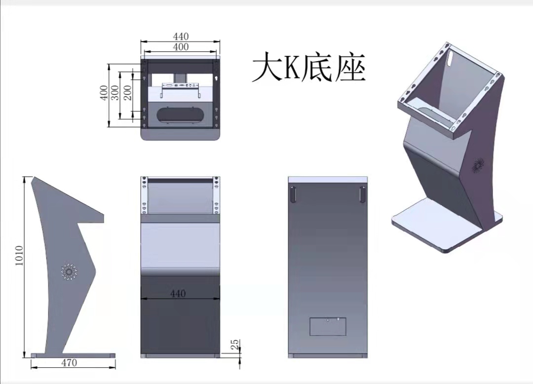 触拓科技底座式红外触摸一体机(图16) 触拓科技底座式红外触摸一体机(图16)
