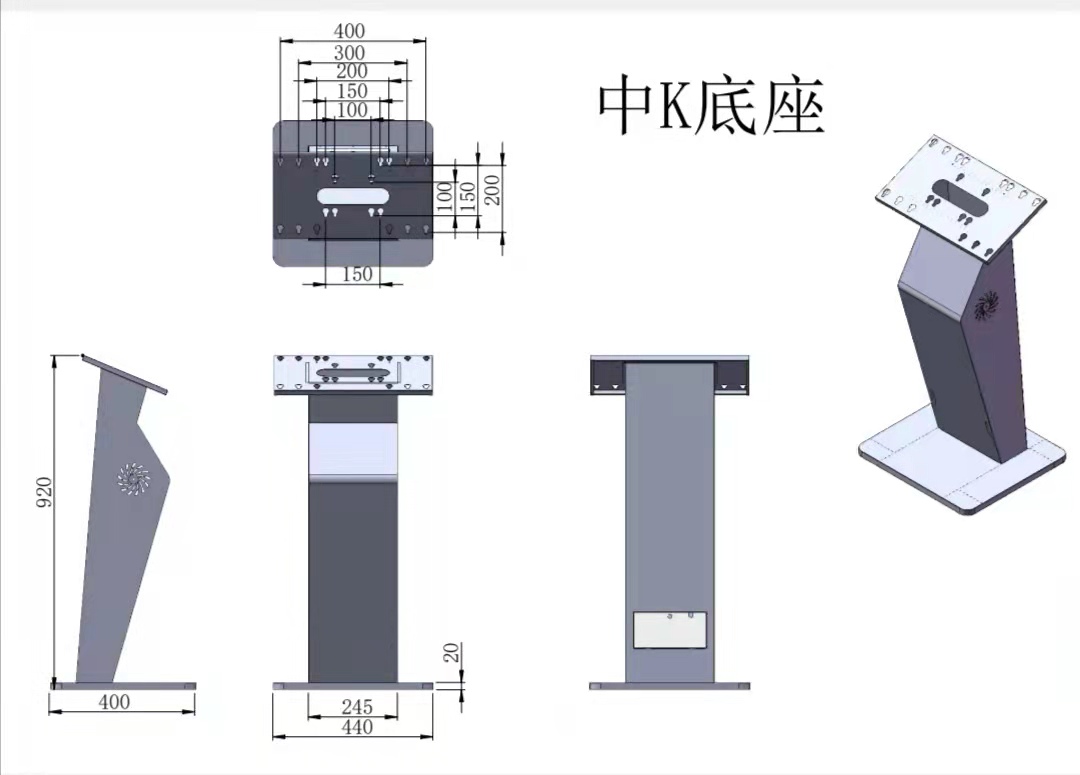 触拓科技底座式红外触摸一体机(图17) 触拓科技底座式红外触摸一体机(图17)