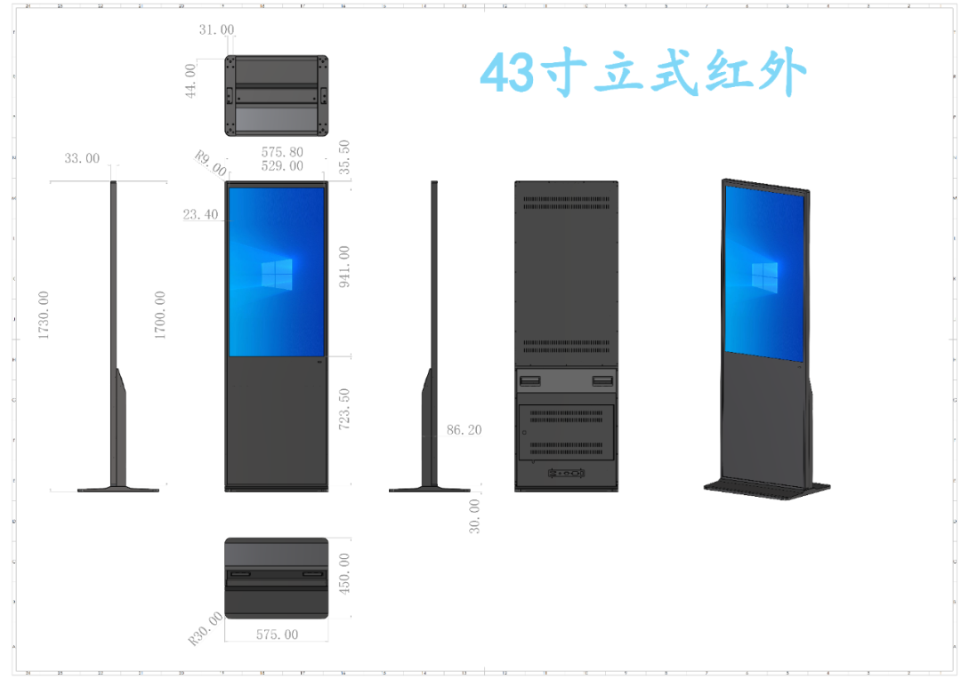 触拓科技立式红外触控一体机(图3) 触拓科技立式红外触控一体机(图3)