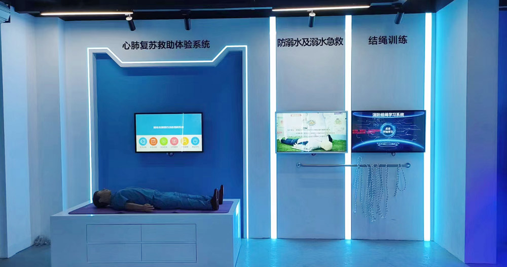 创新展示技术助力应急办展厅项目,互动体验点燃学习热情(图2) 创新展示技术助力应急办展厅项目,互动体验点燃学习热情(图2)