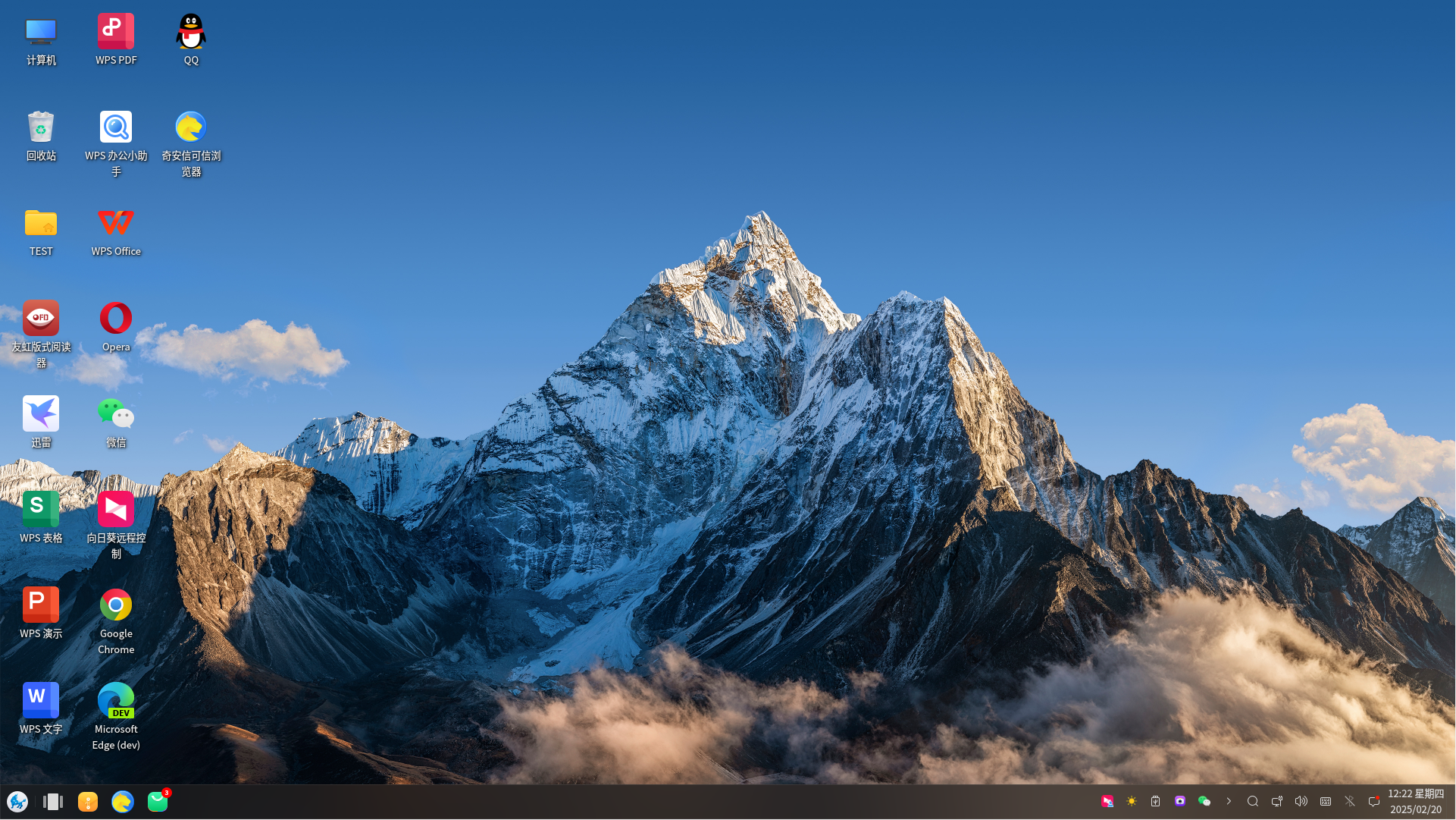 触拓科技全铝工控机发布:4 大系统通杀,散热碾压传统机型(图2) 触拓科技全铝工控机发布:4 大系统通杀,散热碾压传统机型(图2)