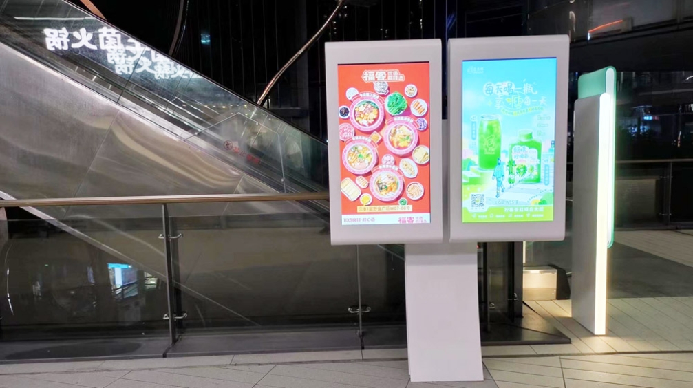 商超定制数字标牌：重塑连锁商业的视觉体验-触拓科技