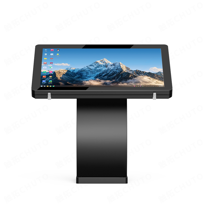 55” 座式户外触摸一体机：高清交互 + 军工防护，赋能多场景智能传播(图1)