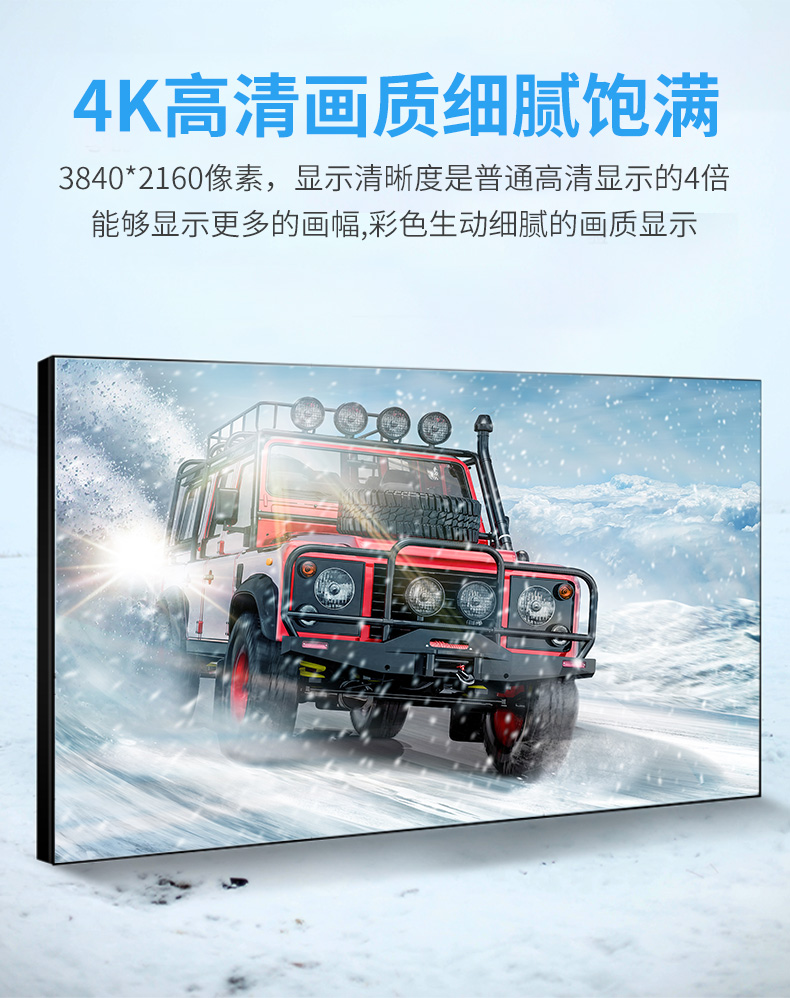 触拓科技 CT-BOX3568EA 数字标牌E 版播放盒(图14)