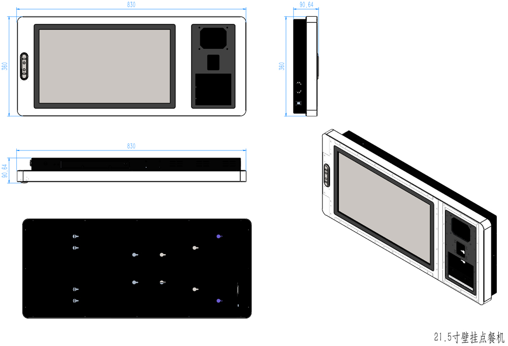 触拓科技 CT-DCJ21.5 自助终端机，定义高效交互新标杆(图2)