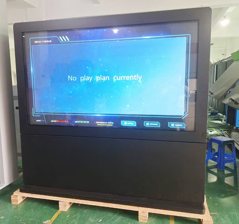 触拓科技发布满天星信发系统功能更新:分布式架构赋能全场景智能信息发布(图6) 触拓科技发布满天星信发系统功能更新:分布式架构赋能全场景智能信息发布(图6)