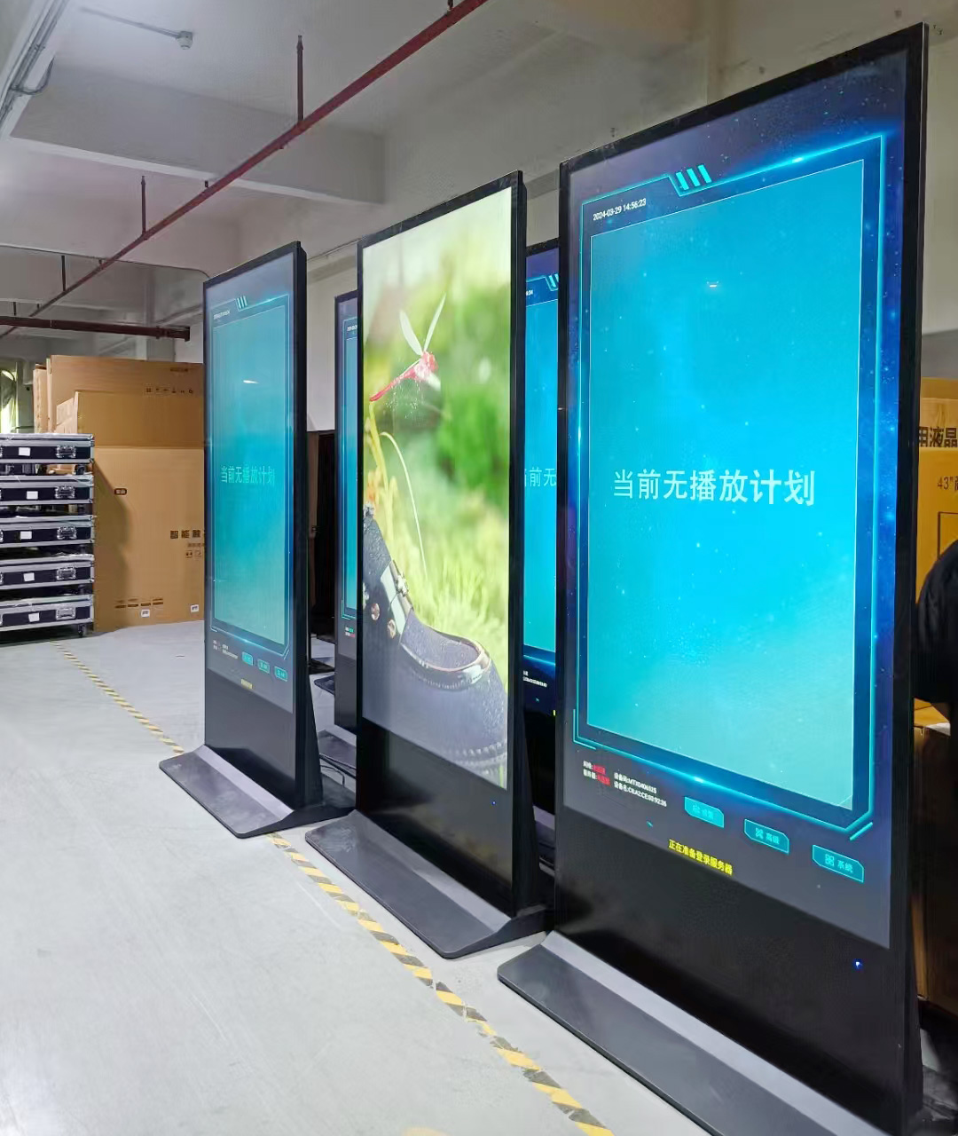 触拓科技:mtstar满天星广告机,公共服务场景的智能信息枢纽(图1) 触拓科技:mtstar满天星广告机,公共服务场景的智能信息枢纽(图1)