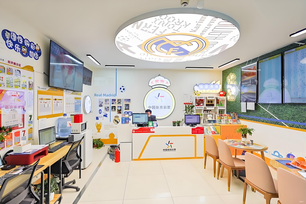 数字标牌选型：从体彩店到乡村，“满天星发布系统 + 主板” 适配指南(图1)