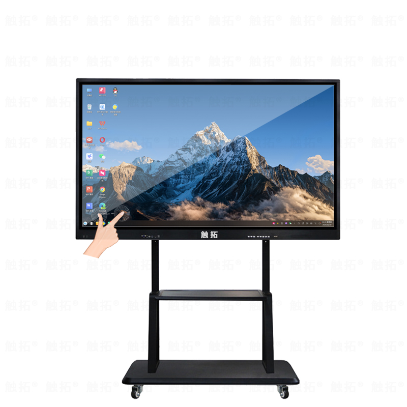 智联会议新生态 触拓科技国产化教学会议一体机展锋芒(图2)