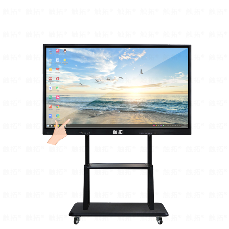 驭科技长风,铸国器之魂:触拓科技定义国产化会议一体机新高度(图4) 驭科技长风,铸国器之魂:触拓科技定义国产化会议一体机新高度(图4)