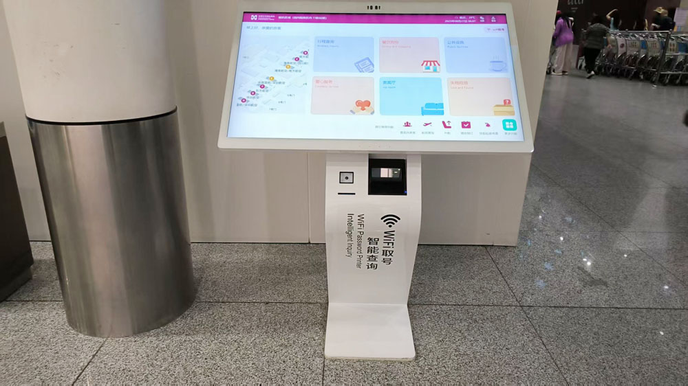 机场商用显示新标杆 触拓科技可定制同款导航导览查询机(图1)