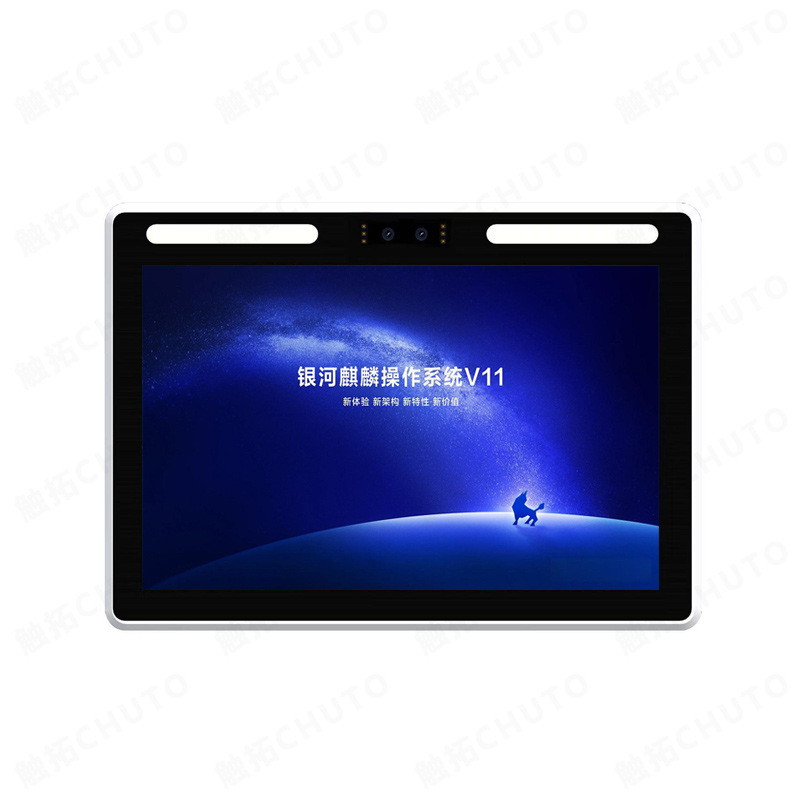 12.1 寸 银河麒麟系统人脸识别一体机(图1) 12.1 寸 银河麒麟系统人脸识别一体机(图1)