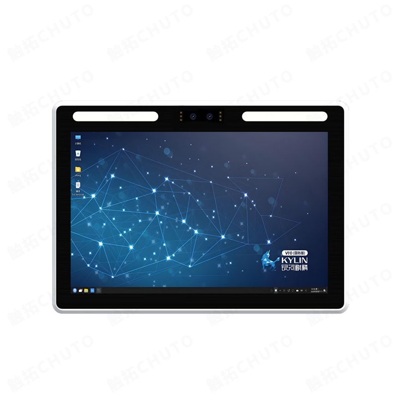 12.1 寸 银河麒麟系统人脸识别一体机(图2) 12.1 寸 银河麒麟系统人脸识别一体机(图2)