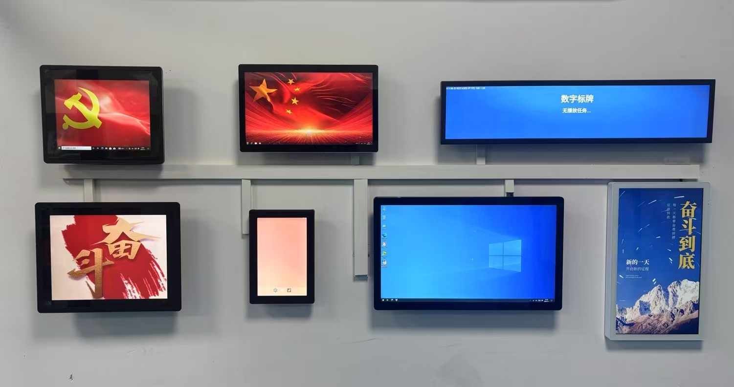 MTSTAR满天星信息发布系统 /稳定万级设备 简单好用/触拓（CHUTO）