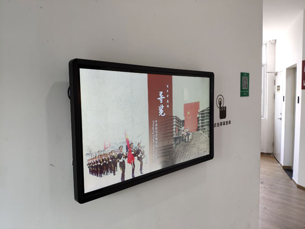 中英街历史博物馆触摸一体机项目：以智能触控，赋能历史文化传播(图2)