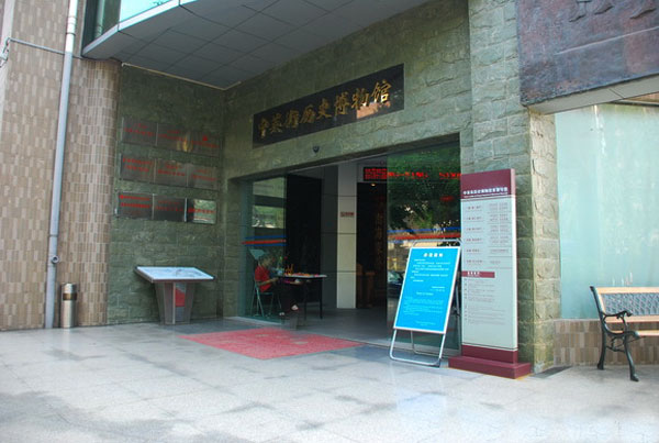 中英街历史博物馆触摸一体机项目：以智能触控，赋能历史文化传播(图1)