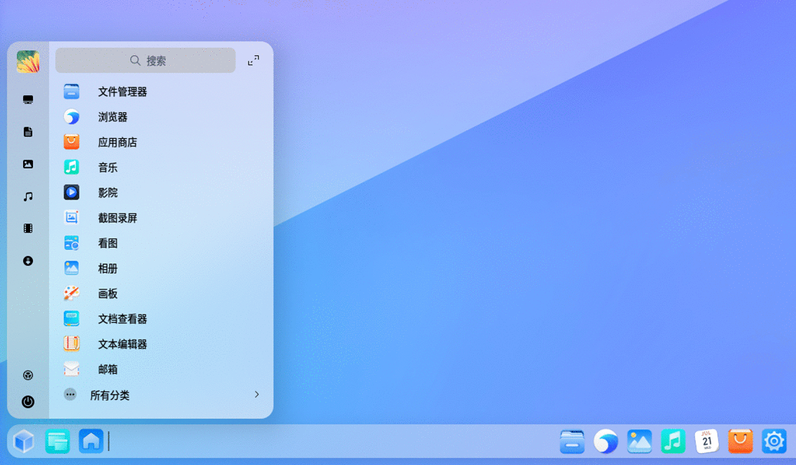 1733617720521940.gif