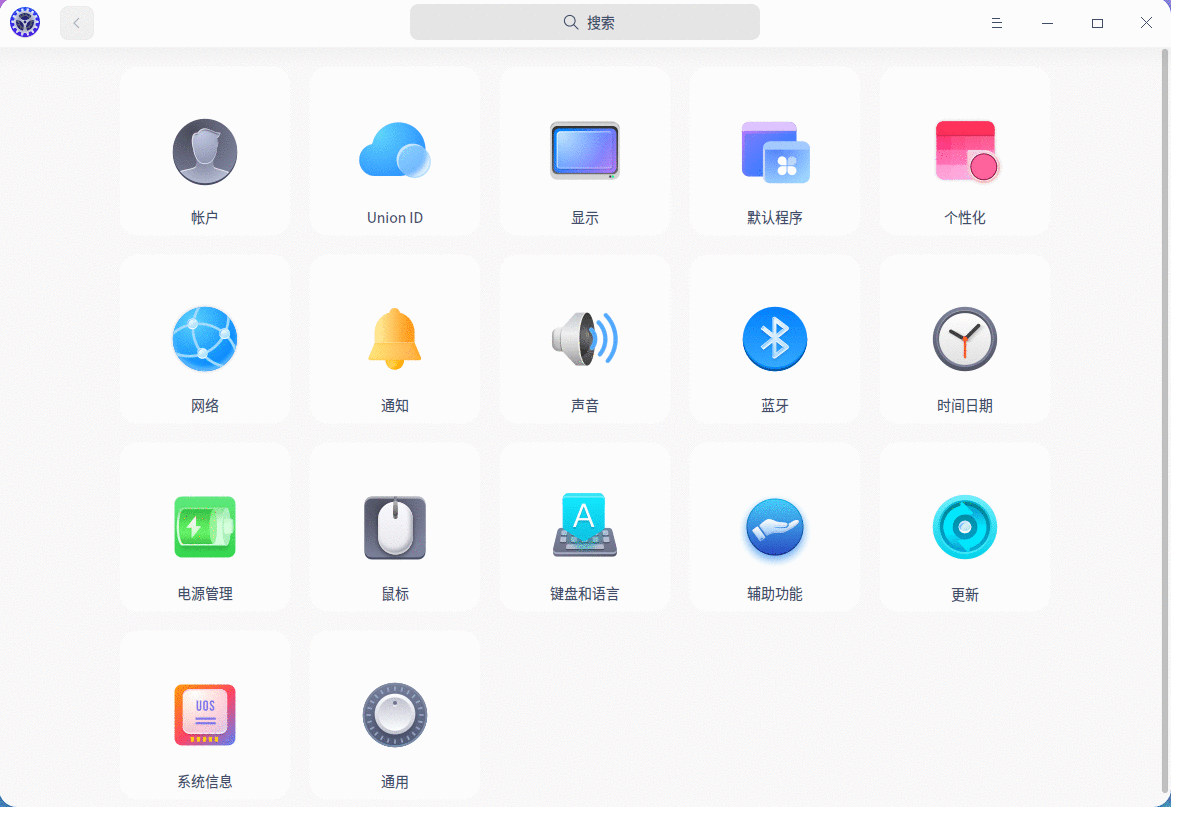 b870c59ece8fbce566c1965bf0083327.gif