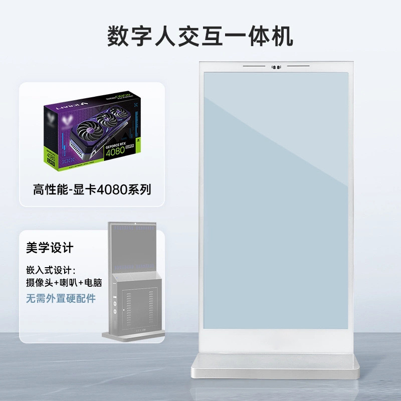 微信图片_20250411152213.jpg